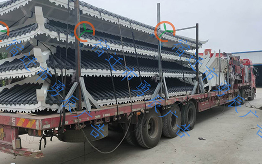 邵陽(yáng)候車(chē)亭發(fā)貨